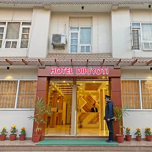 Hotel Dipjyoti Kathmandu
